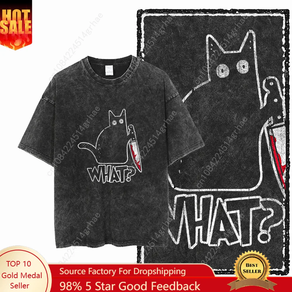 Tee Graphic Print - T-shirt unisex COOLMIND DB in cotone