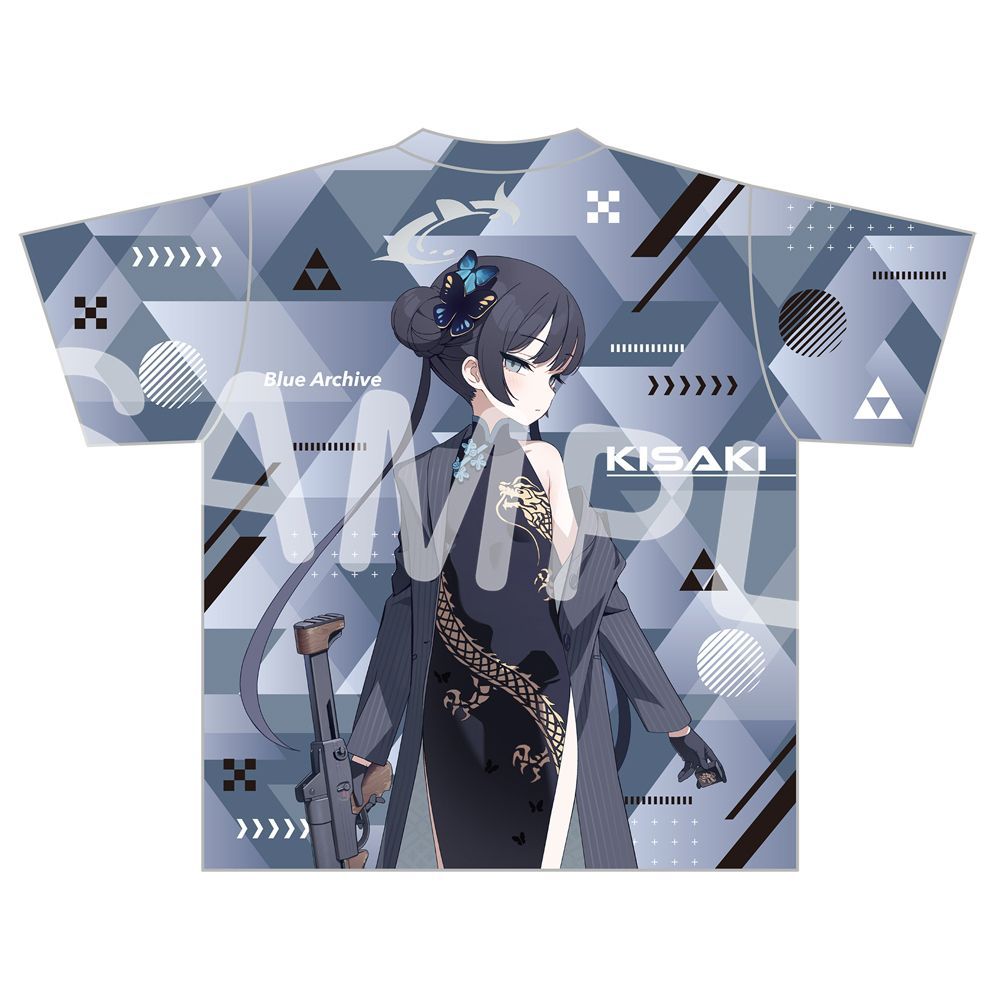 Blue Archive Ryūge Kisaki Magl - Tee Graphic Print recensione e prezzo