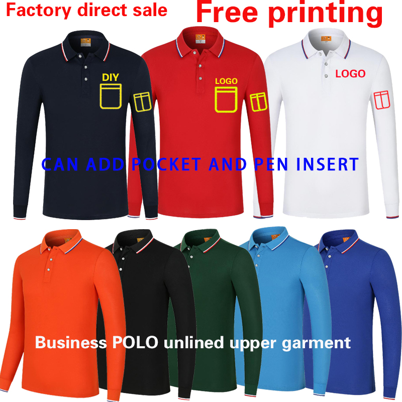 T-shirt di fascia alta da lavo - Polo Shirt Pique recensione e prezzo